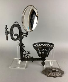 Antique Cast Iron Oil Lamp Wall Sconce