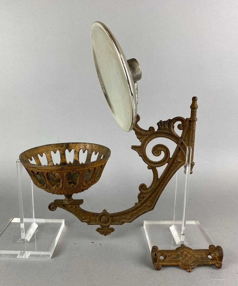Antique Cast Iron Oil Lamp Wall Sconce (1 of 3)