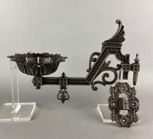 Antique Cast Iron Oil Lamp Wall Sconce
