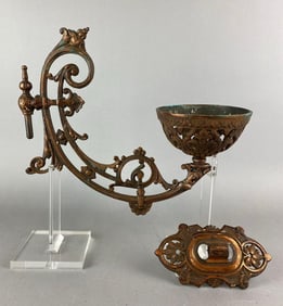 Antique Cast Metal Oil Lamp Wall Sconce