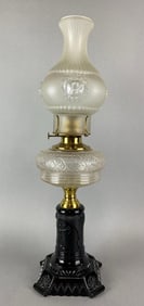 Antique Table Oil Lamp