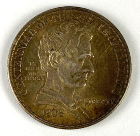 1918 Illinois Centennial Half Dollar