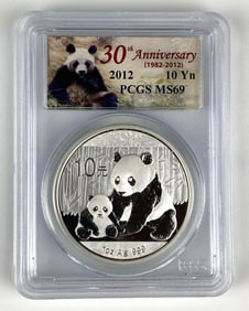 PCGS Graded 2012 China 10 Yuan Panda 1 oz .999 Silver MS69