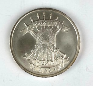 Molon Labe Come and Take It 1 oz .999 Fine Silver Round