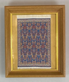 Miniature Turkish Salesmen Sample Rug