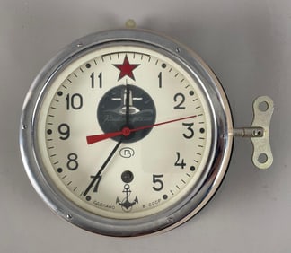 Vintage Soviet Russian Navy Submarine Clock