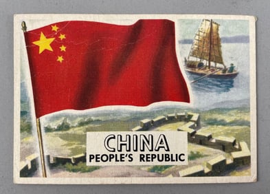 1956 Topps Flags of the World #32 China Card