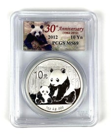 PCGS Graded 2012 China 10 Yuan Panda 1 oz .999 Silver MS69