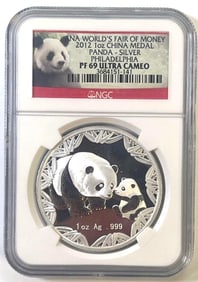 NGC PF69 2012 China Silver Panda 1 oz .999 Fine Silver