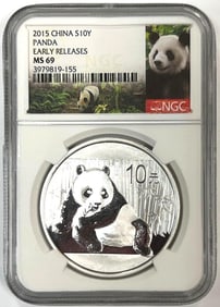 2015 China Silver Panda NGC MS69 ER 1 oz .999 Fine Silver Round