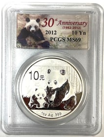 2012 China Silver Panda PCGS MS69 1 oz .999 Fine Silver Round