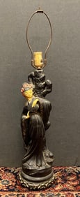 Vintage Plaster Figural Asian Table Lamp