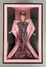 Mattel Hanae Mori Barbie Fashion Doll