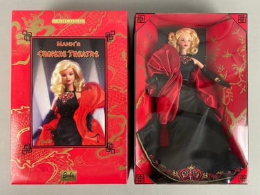 Mattel Mann's Chinese Theatre Barbie Fashion Doll