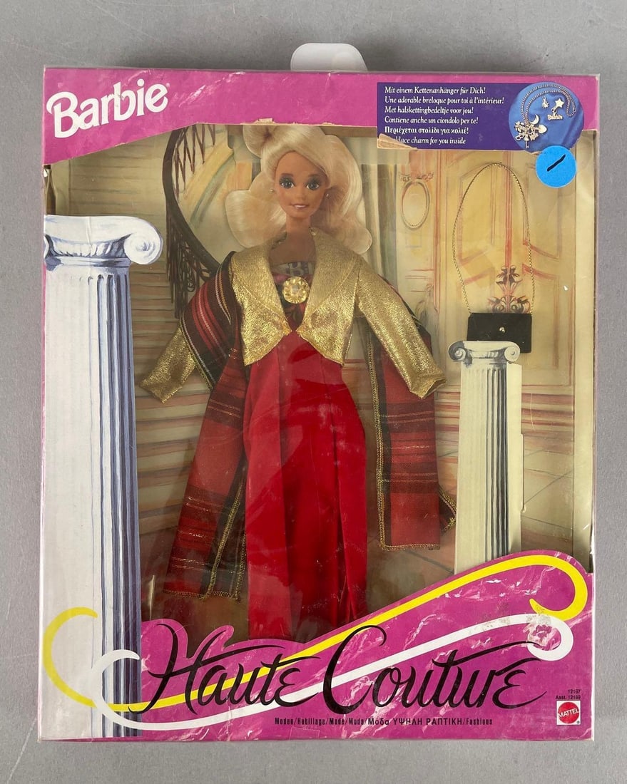 Mattel Barbie Haute Couture Outfit: New in original packaging