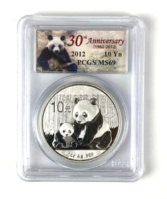 2012 China Panda 10 Yuan PCGS Graded MS69