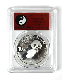 2020 China Panda 10 Yuan PCGS Graded MS69