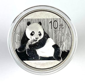 2015 China 1oz .999 Fine Silver Round