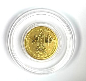 2015 Canada $5 First Special Force 1/10 oz .999 Gold Coin