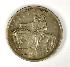 1925 Stone Mountain Memorial Silver Commemorative Half Dollar