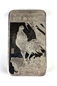 2017 Year of the Rooster 5 oz .999 Silver Round