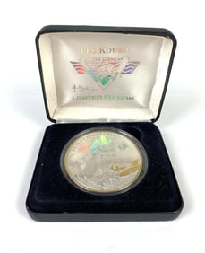 Les Kouba Limited Edition Commemorative Coin
