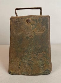 Antique Cowbell