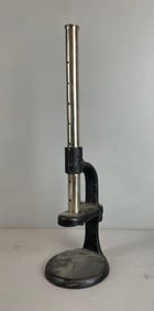 Vintage Coin Dispenser