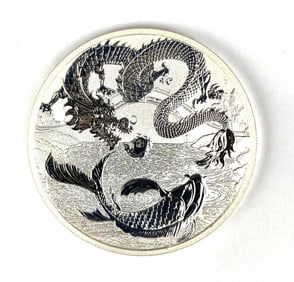 2023 Australia $1 Chinese Myths and Legends Dragon and Koi 1 oz .999 Fine Silver Coin