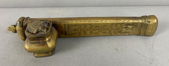 Antique Brass Divit Pen Case and Ink Well