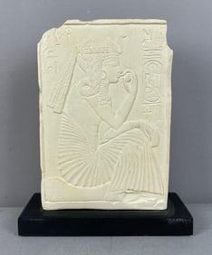 Double Sided Ramesses II as a Child Plaster Stele