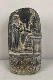 Plaster Replica Code of Hammurabi Stele