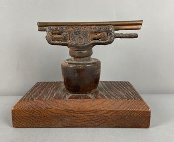 Mounted Antique Industrial Item