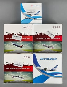Group of Die-Cast Commercial Airplanes