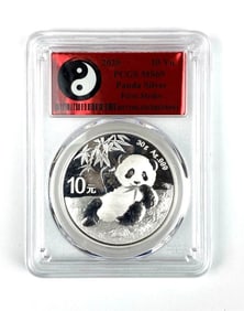 2020 China Panda 10 Yuan PCGS Graded MS69