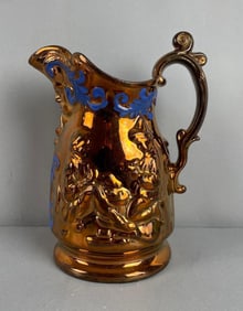 Antique Copper Lusterware Figural Pitcher