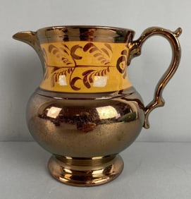 Antique Copper Lusterware Pitcher