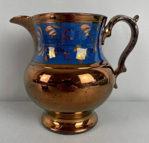 Antique Copper Lusterware Pitcher