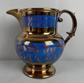 Antique Copper Lusterware Creamer Pitcher