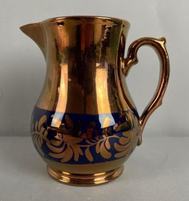 Antique Copper Lusterware Creamer Pitcher