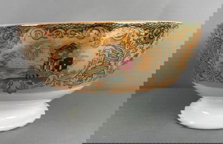 Antique Petrus Regout and Co. Maastricht Abbey Holland Pedestal Bowl