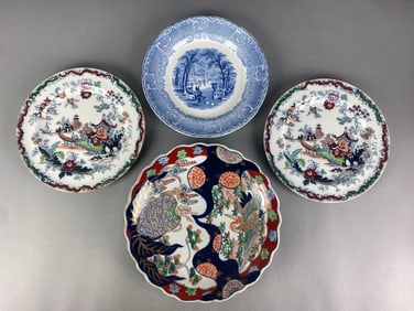 Group of 4 Antique Porcelain Plates