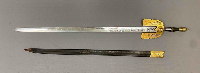 Vintage Boabdil Style Toledo Decorative Sword
