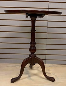 Georgian Style Mahogany Tilt Top Table