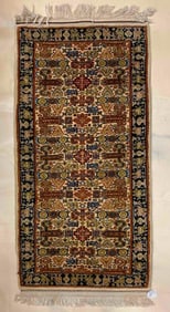 Basiran Persian Handmade Wool Rug