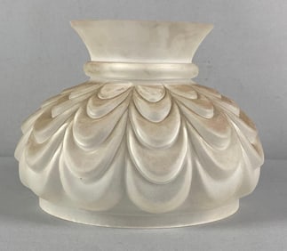 Antique Frosted Artichoke Glass Lamp Shade