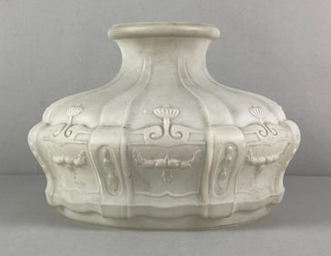 Antique Frosted Aladdin No. 401 Glass Lamp Shade