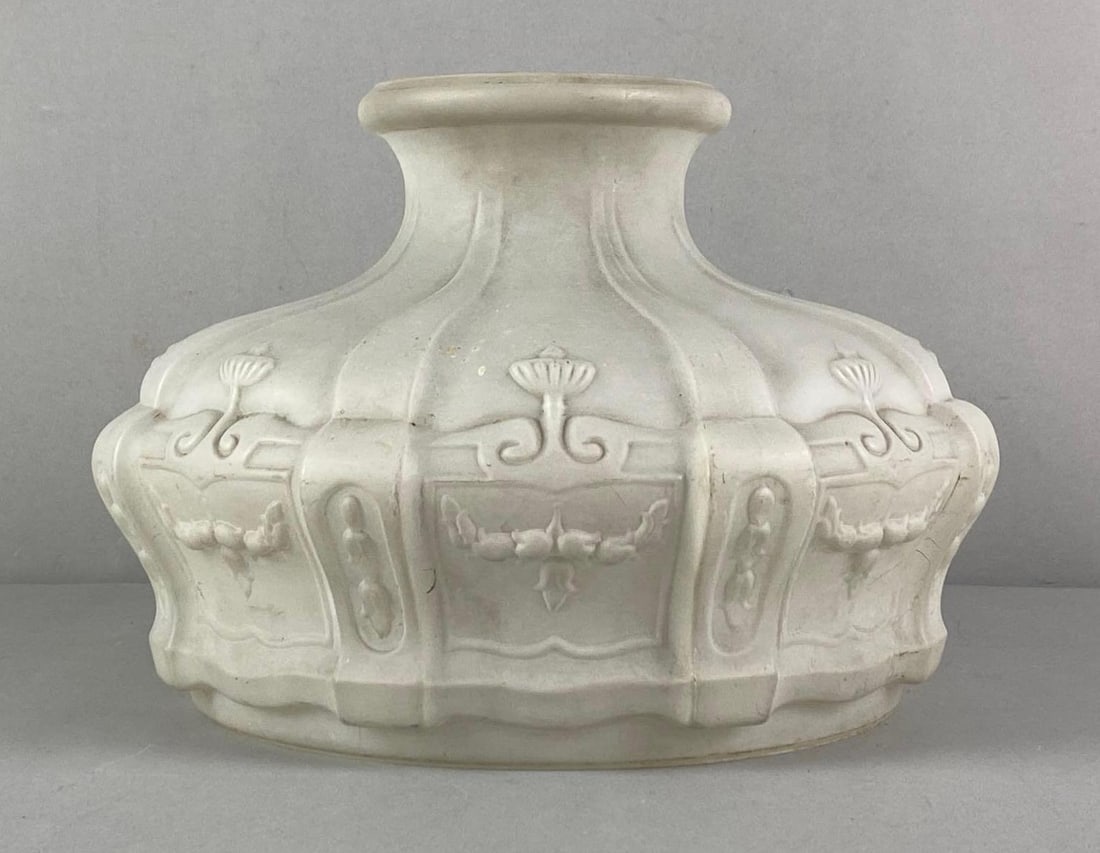 Antique Frosted Aladdin No. 401 Glass Lamp Shade: Measures 8” H x 11 W x 11” D with a 8 3/4” fitter