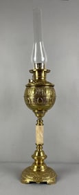 Antique Victorian Filagree Brass Oil Lamp
