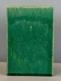 Antique Green Glaze Pottery Vase